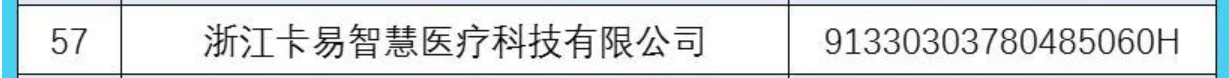 微信截图_20221118133606.png